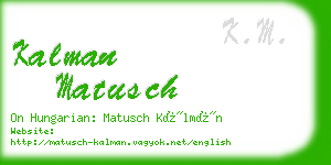 kalman matusch business card